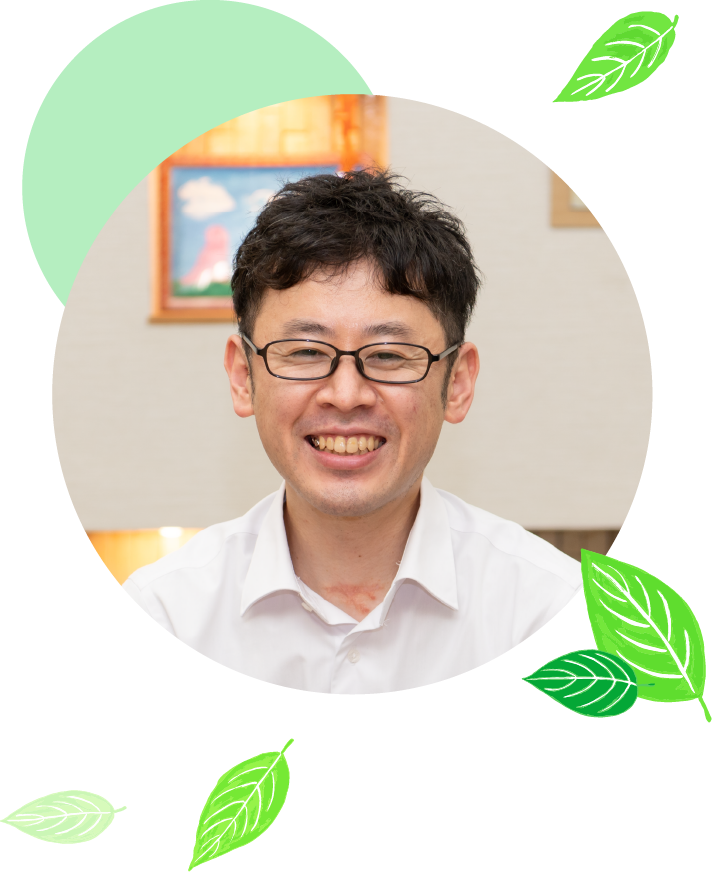 児童養護施設 若草寮 施設長 加藤 雄輔